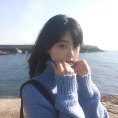 美丽新世界